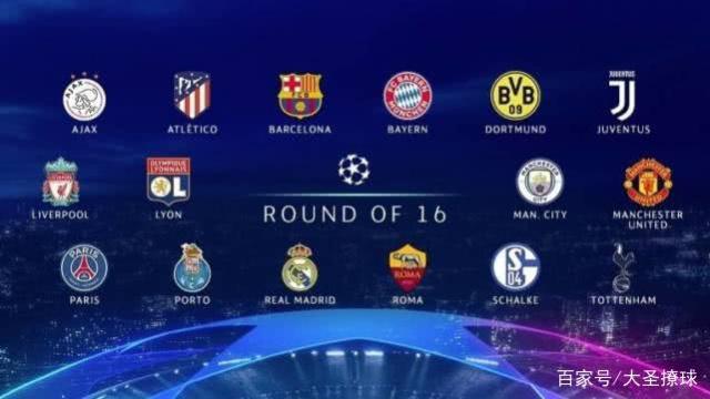 协防让对手 协防让对手